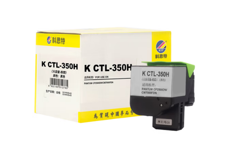 科思特K CTL-350H 粉盒 适用PANTUM CP2500DN/CM7000FDN 可打印5000页 彩色单支 备注颜色